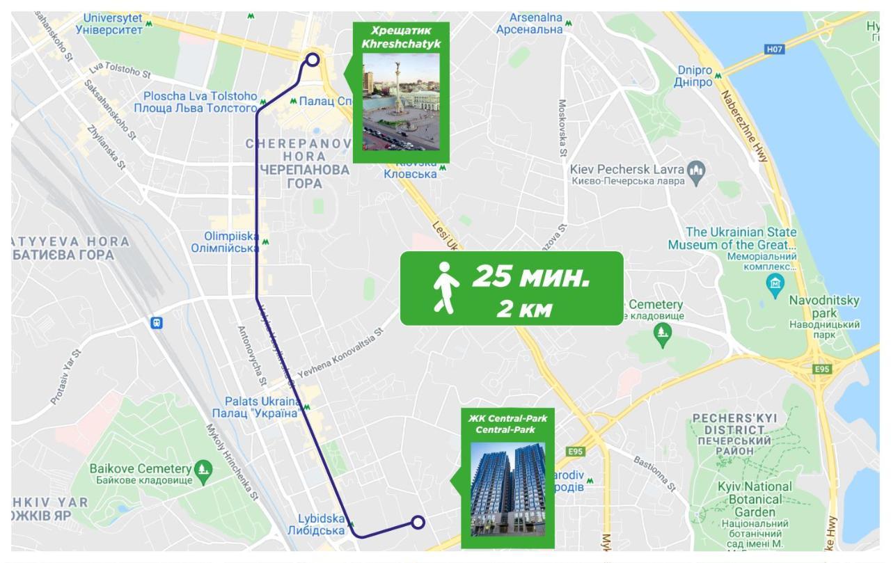 Petrovdom Apartaments 11-212 In Rc Central Park, 7 John Mccain Street Kyiv Exterior foto